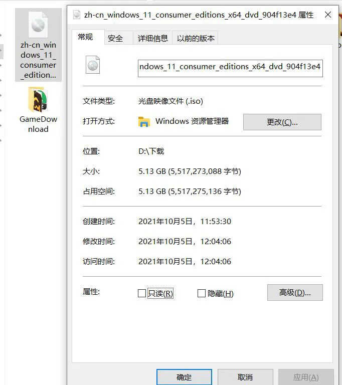 全网最全升级Windows 11方法，四种方式都在这里，有手就能学会