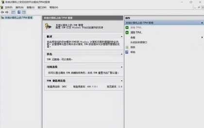 全网最全升级Windows 11方法，四种方式都在这里，有手就能学会