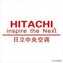 hitachi是什么品牌空调（日立品牌介绍）