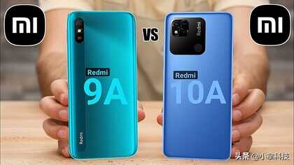 入门级红米神机！Redmi 10A和Redmi 9A有什么区别，哪个好？