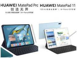 华为mate pad 11对比华为mate pad pro 10.8英寸，我们来看看区别