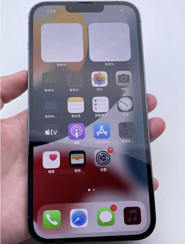 性价比无敌，卡贴iPhone13Pro Max仅5000出头！但不推荐小白入手