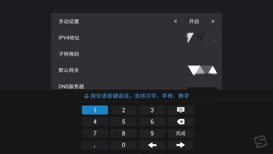 电视无法连接WiFi的原因及解决方法