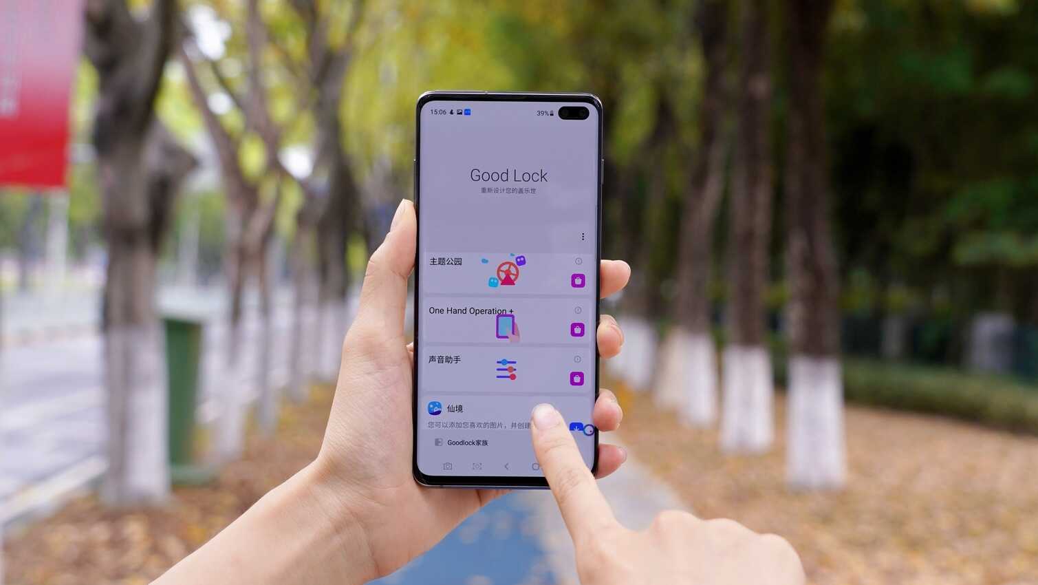 为何三星S10系列如此畅销,现在入手网友也说值?