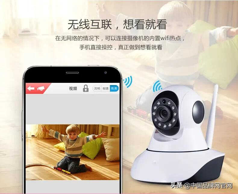 家居安防怎么保障?2021十大监控摄像头品牌TOP排行榜