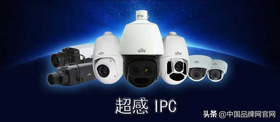 家居安防怎么保障?2021十大监控摄像头品牌TOP排行榜
