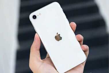 iPhone SE2价格降至冰点，这款千元小屏机皇还值得购买吗？