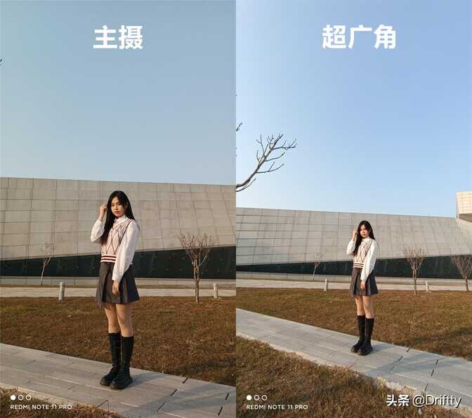 Redmi Note11 Pro手机深度评测 | 超出预期很多的史上最强“小金刚”