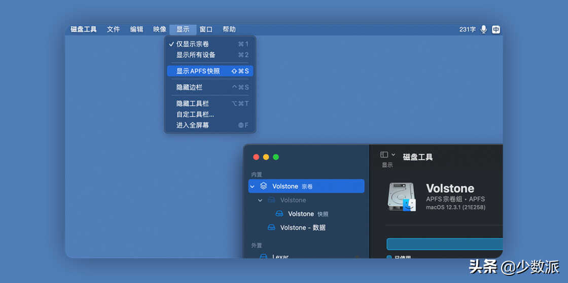 这些 macOS 隐藏实用技巧你可能都不知道