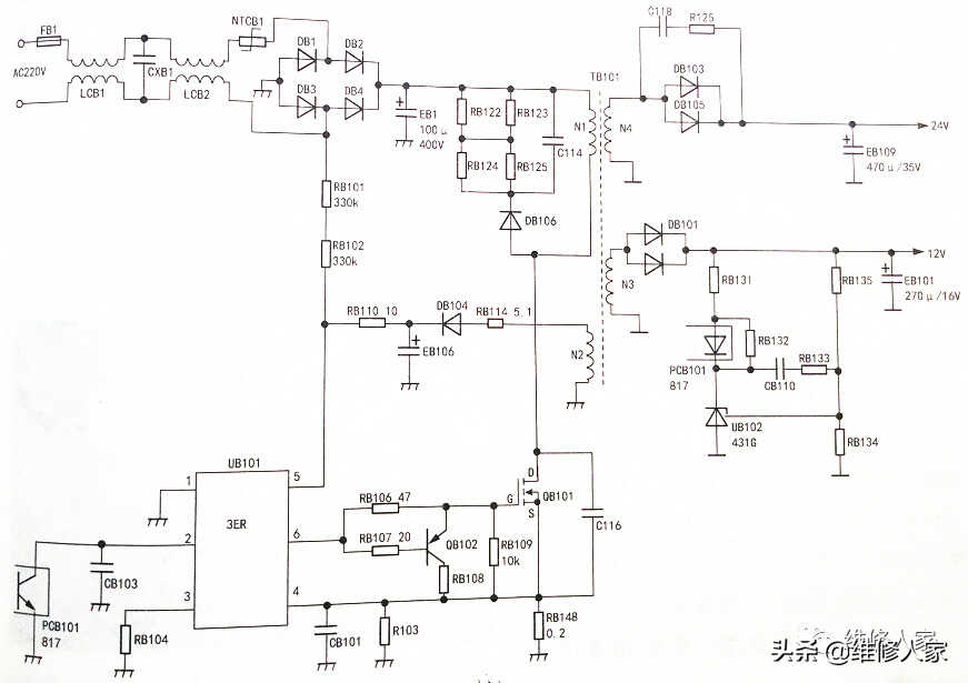 常见12V、24V典型开关电源原理分析与检修