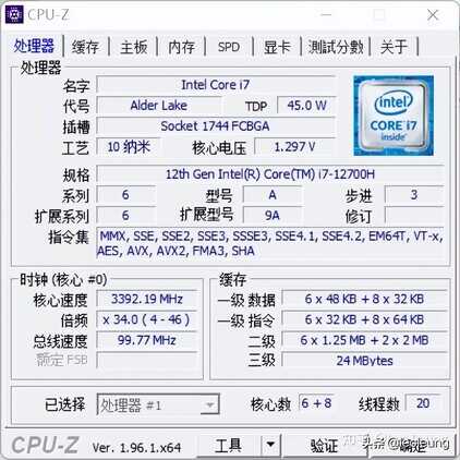 能否再现去年的荣光?戴尔小外星人游戏本游匣G15-5520新款测评