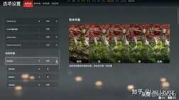 能否再现去年的荣光?戴尔小外星人游戏本游匣G15-5520新款测评