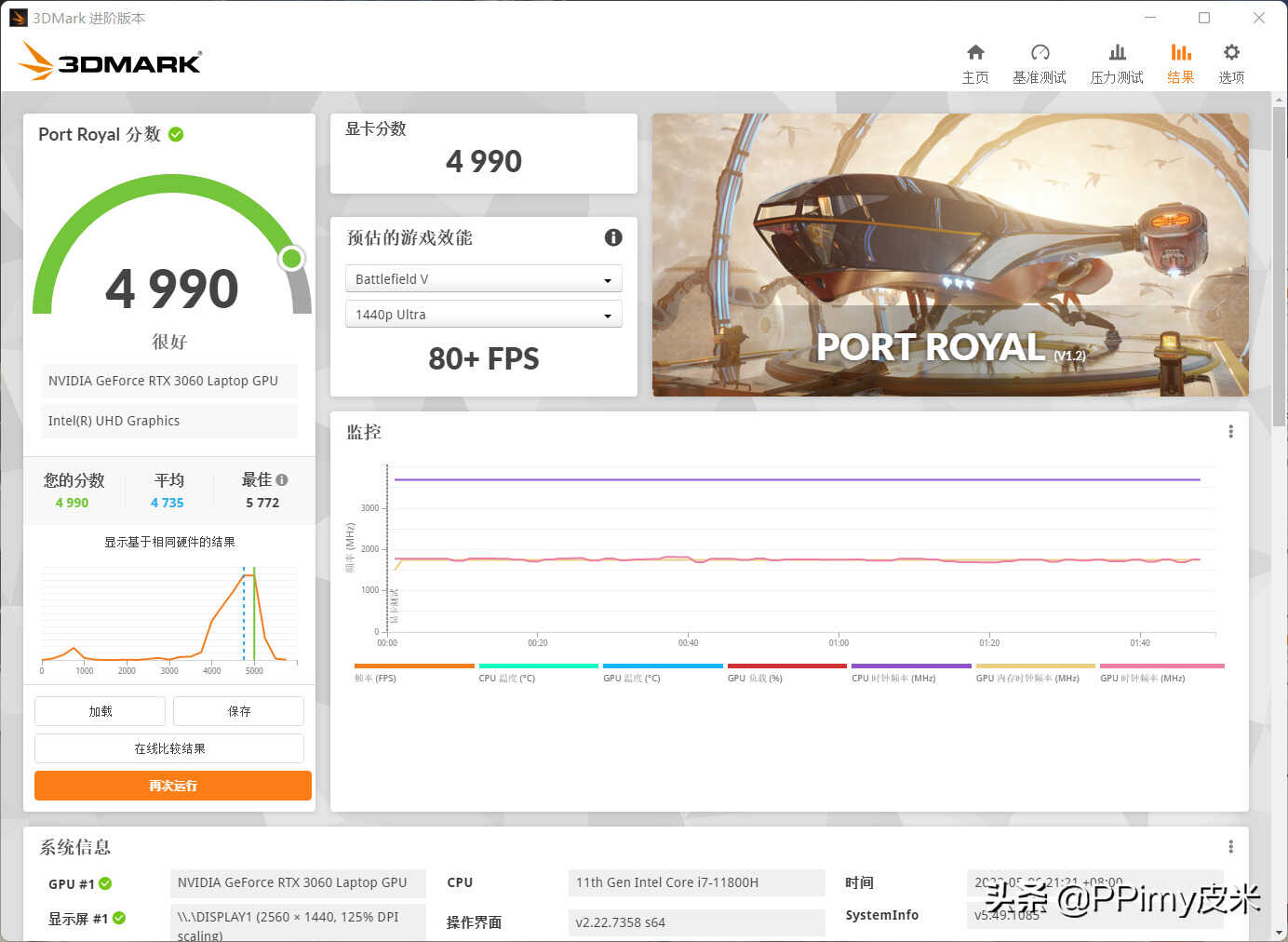 笔记本也开始内卷了？性价比逆天的intel NUC Studio X15 移动工作站