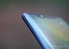 华为mate20Pro,曾经的无敌安卓机皇,至今还能一战吗?