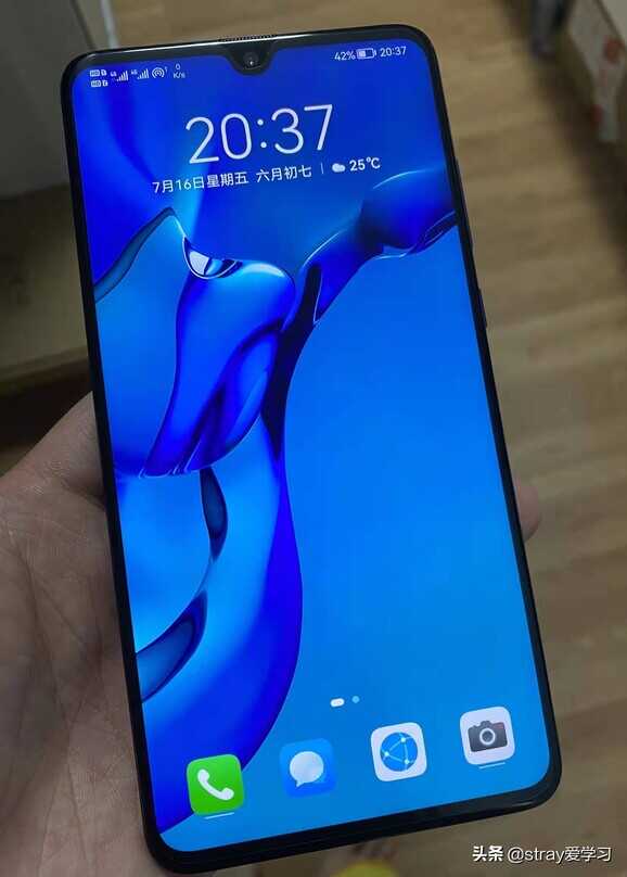 华为mate20Pro,曾经的无敌安卓机皇,至今还能一战吗?