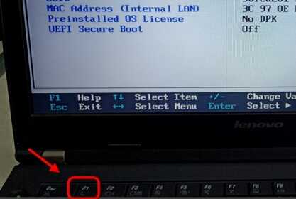 重装系统时联想笔记本u盘启动按哪个键