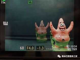 奥林巴斯基础教程:双重曝光