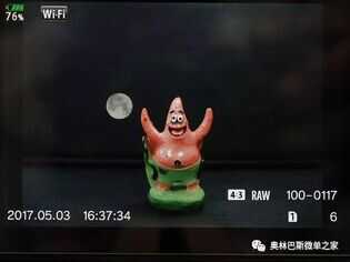 奥林巴斯基础教程:双重曝光
