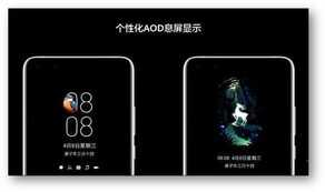 华为P50 Pro到手后,鸿蒙系统这些隐藏超深的技巧,你一定要知道