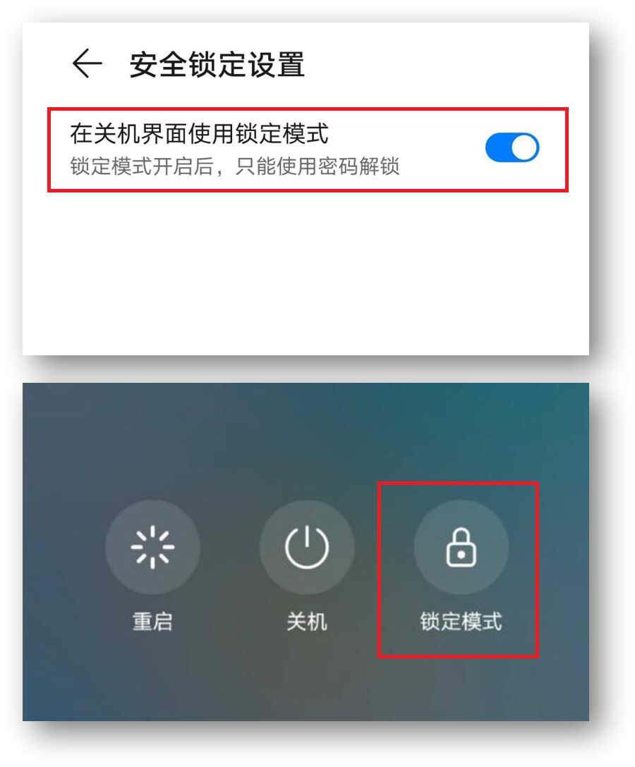 华为P50 Pro到手后,鸿蒙系统这些隐藏超深的技巧,你一定要知道