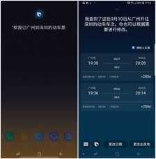 三星Note9深度评测:蓦然回首,你始终还是机皇