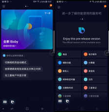 三星Note9深度评测:蓦然回首,你始终还是机皇