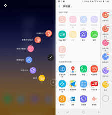 三星Note9深度评测:蓦然回首,你始终还是机皇