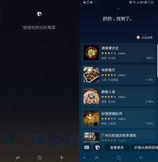 三星Note9深度评测:蓦然回首,你始终还是机皇