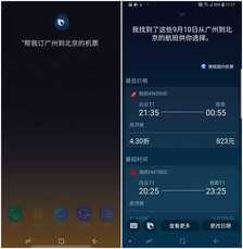三星Note9深度评测:蓦然回首,你始终还是机皇