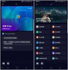 三星Note9深度评测:蓦然回首,你始终还是机皇