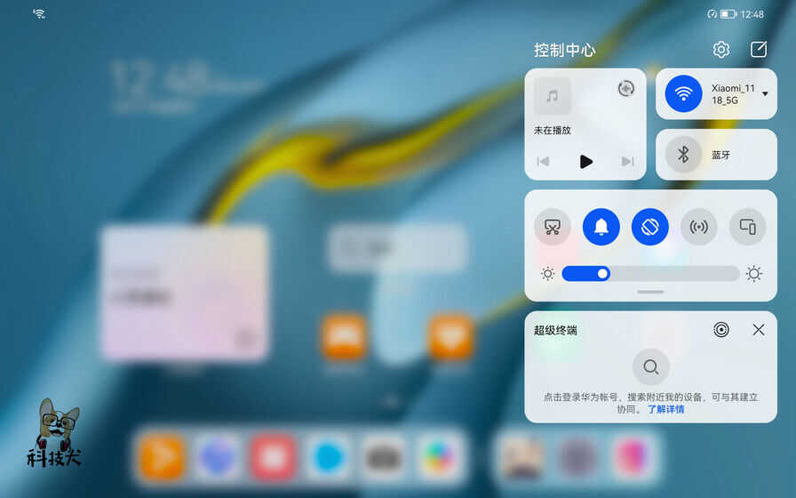 华为MatePad Pro 12.6/10.8英寸对比评测:除了屏幕尺寸，差异还挺大