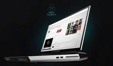 机 · 教学贴丨如何重新找回 ALIENWARE Command Center?