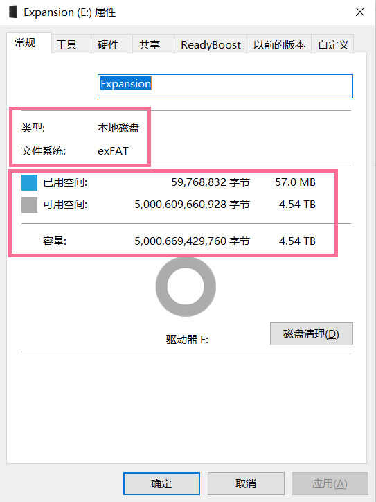 存储空间告急？即插即用大容量，希捷睿翼5TB移动硬盘体验