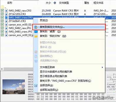 移动硬盘无法打开怎么办?如何恢复数据?
