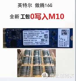 NAS装机教程配置分享:组台高性能NAS,就别在乎钱了