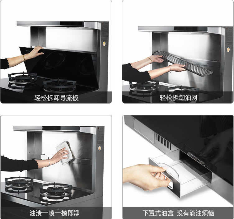 集成灶的优缺点有哪些?2022年新手避坑指南,看完再买也不迟