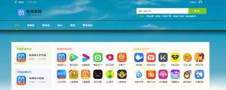 TCL电视怎么看电视直播?只需四步就搞定