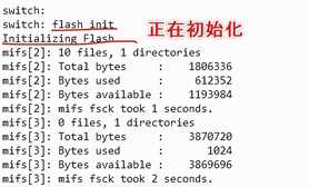 网络人的日常- Cisco 交换机恢复出厂和清除配置