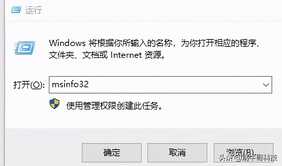 普通电脑装苹果系统的前期准备,安装之前先了解下电脑支不支持