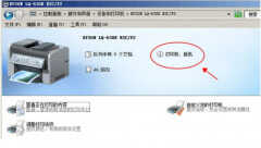 共享打印机脱机怎么重新连接（这才是正确的处理方式）