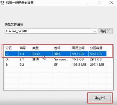 win7更新35%不动怎么解决