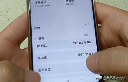 宽带师傅揭秘：WiFi速度慢，在这设置高速和穿墙，可提速十倍