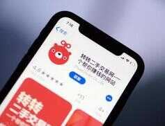 旧手机在手，怎么换购iPhone13最划算？