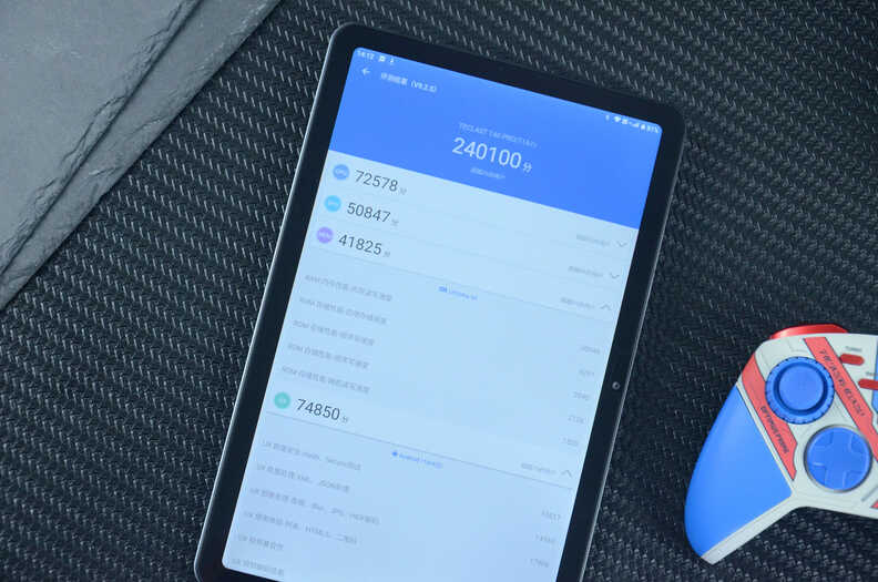 能接打电话，搭载国产处理器的4G千元平板电脑：台电T40 Pro评测