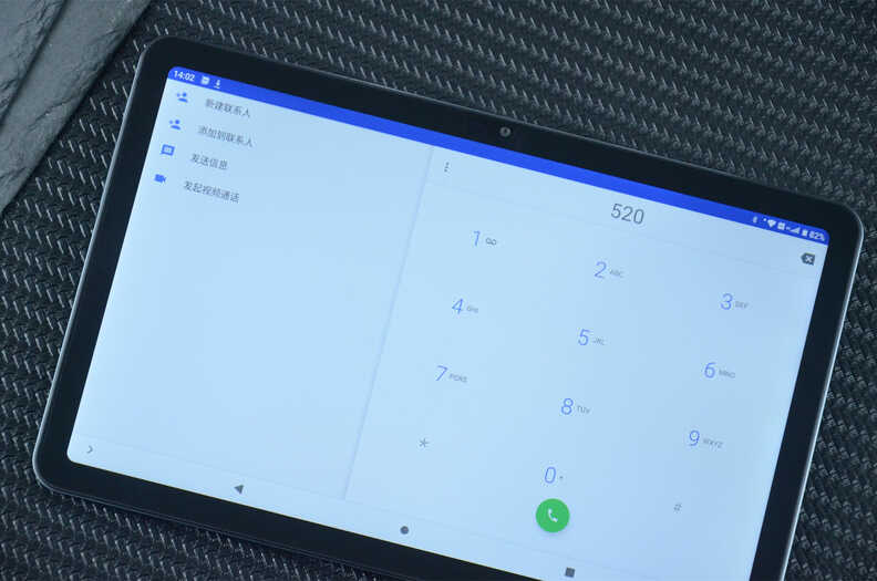 能接打电话，搭载国产处理器的4G千元平板电脑：台电T40 Pro评测