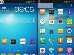 三星9300怎么恢复出厂设置（这么简单的操作，千万别出错）