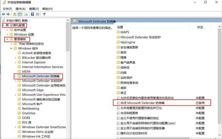 这份 Windows 优化教程，帮你告别越用越卡顿的老电脑