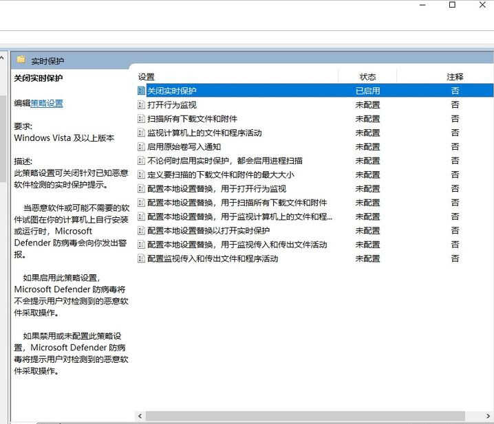 这份 Windows 优化教程，帮你告别越用越卡顿的老电脑