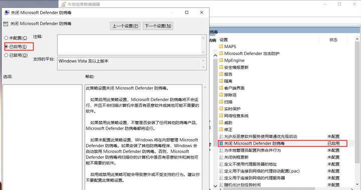 这份 Windows 优化教程，帮你告别越用越卡顿的老电脑