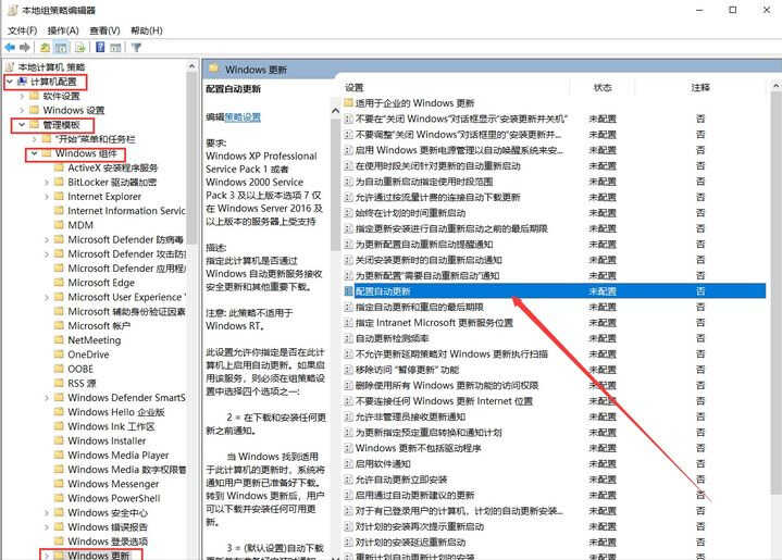 这份 Windows 优化教程，帮你告别越用越卡顿的老电脑